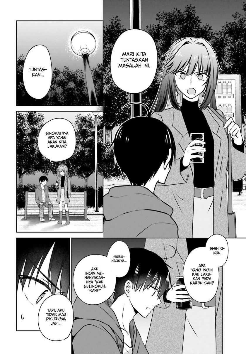 Kanojo ga Senpai ni NTR-reta no de, Senpai no Kanojo wo NTR-masu Chapter 2 Gambar 25