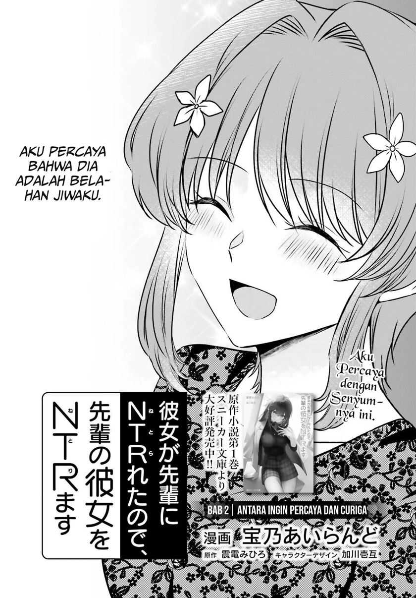 Kanojo ga Senpai ni NTR-reta no de, Senpai no Kanojo wo NTR-masu Chapter 2 Gambar 4