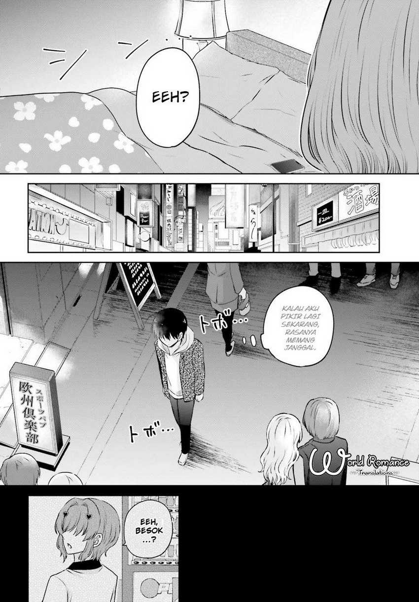 Kanojo ga Senpai ni NTR-reta no de, Senpai no Kanojo wo NTR-masu Chapter 1 Gambar 11