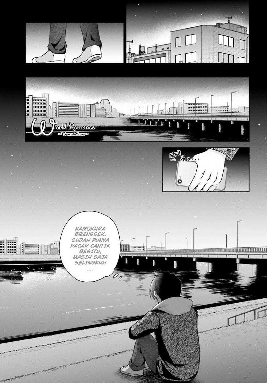 Kanojo ga Senpai ni NTR-reta no de, Senpai no Kanojo wo NTR-masu Chapter 1 Gambar 14