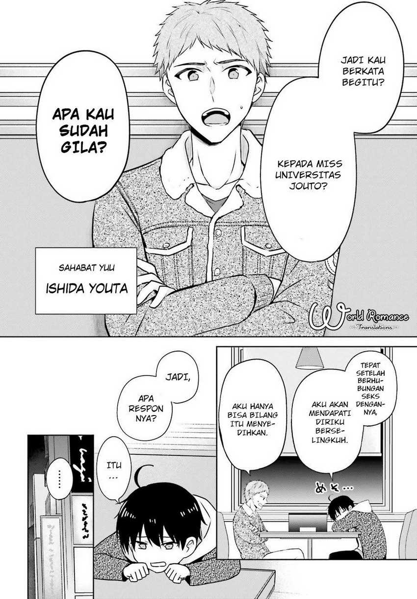 Kanojo ga Senpai ni NTR-reta no de, Senpai no Kanojo wo NTR-masu Chapter 1 Gambar 18