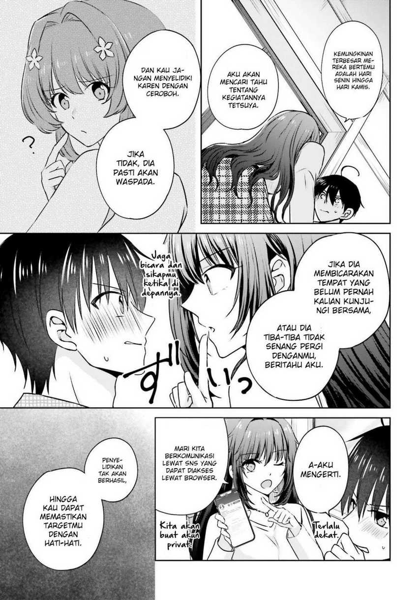 Kanojo ga Senpai ni NTR-reta no de, Senpai no Kanojo wo NTR-masu Chapter 1 Gambar 37