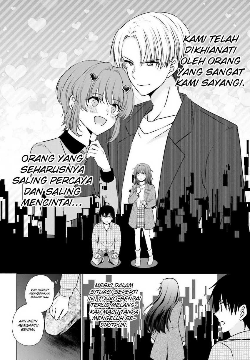 Kanojo ga Senpai ni NTR-reta no de, Senpai no Kanojo wo NTR-masu Chapter 1 Gambar 40