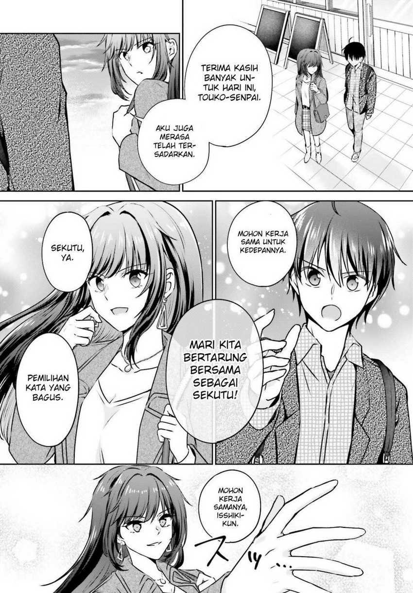 Kanojo ga Senpai ni NTR-reta no de, Senpai no Kanojo wo NTR-masu Chapter 1 Gambar 41