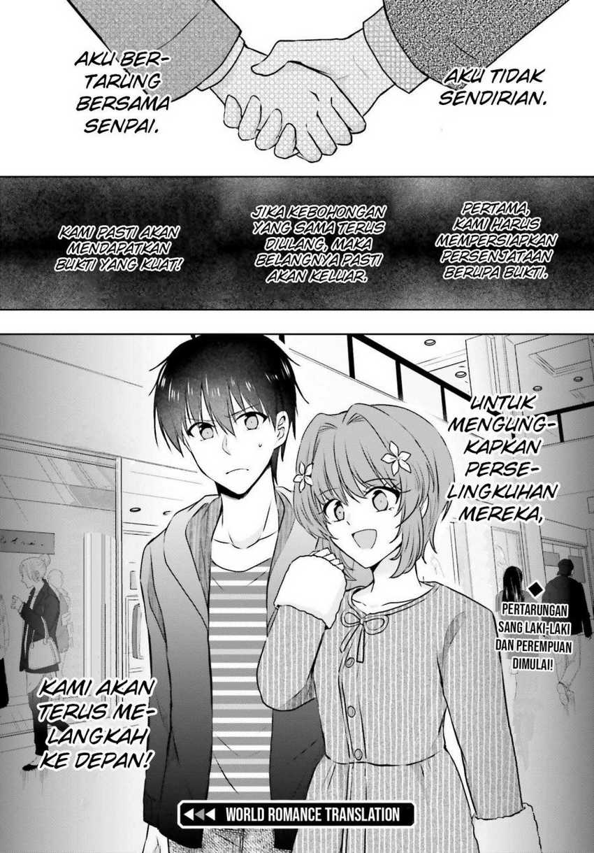 Kanojo ga Senpai ni NTR-reta no de, Senpai no Kanojo wo NTR-masu Chapter 1 Gambar 42