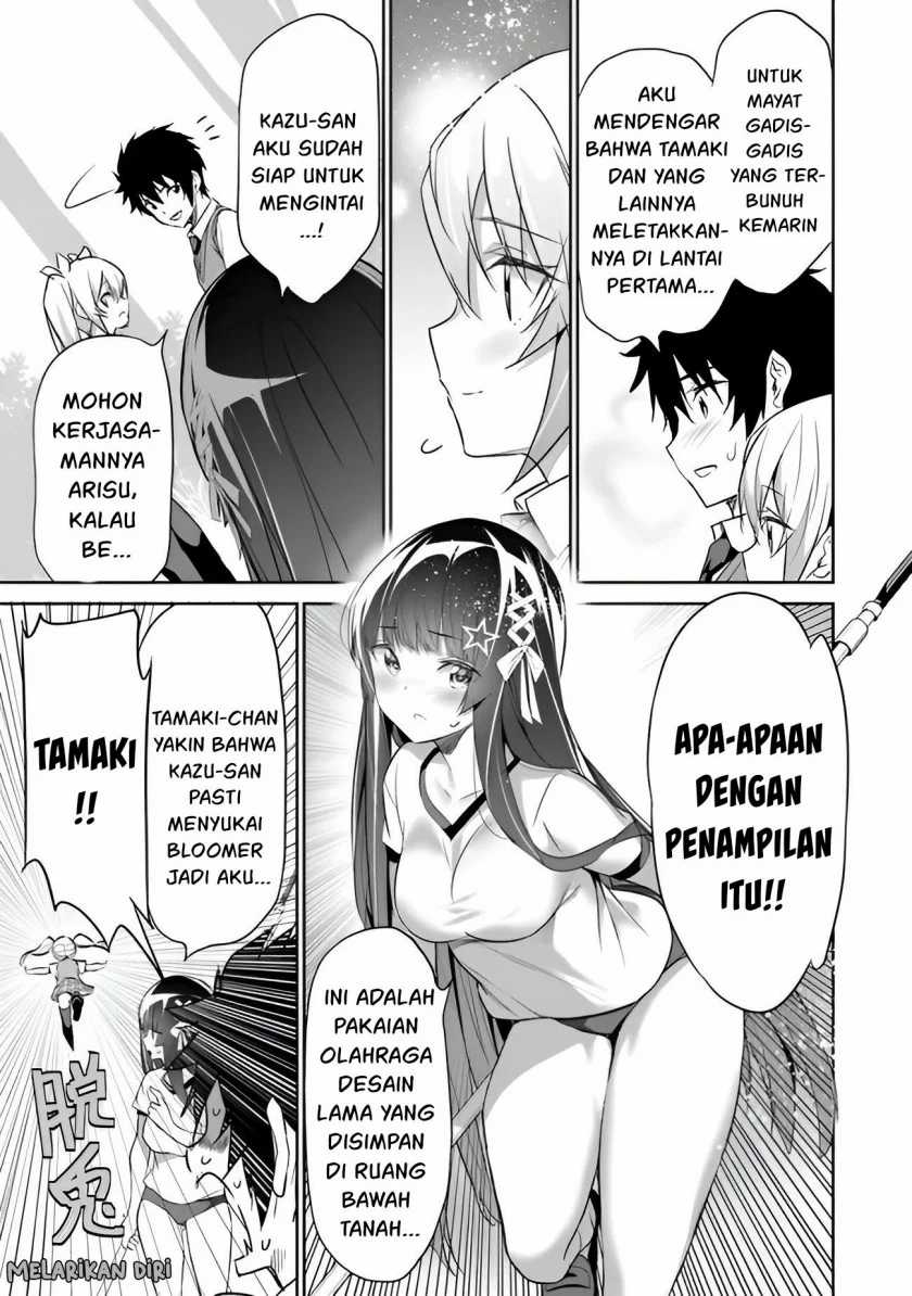 Boku wa Isekai de Fuyo Mahou to Shoukan Mahou wo Tenbin ni Kakeru Chapter 8 Gambar 18