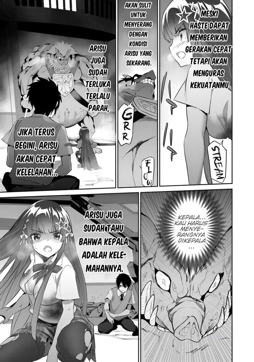 Boku wa Isekai de Fuyo Mahou to Shoukan Mahou wo Tenbin ni Kakeru Chapter 6 Gambar 13