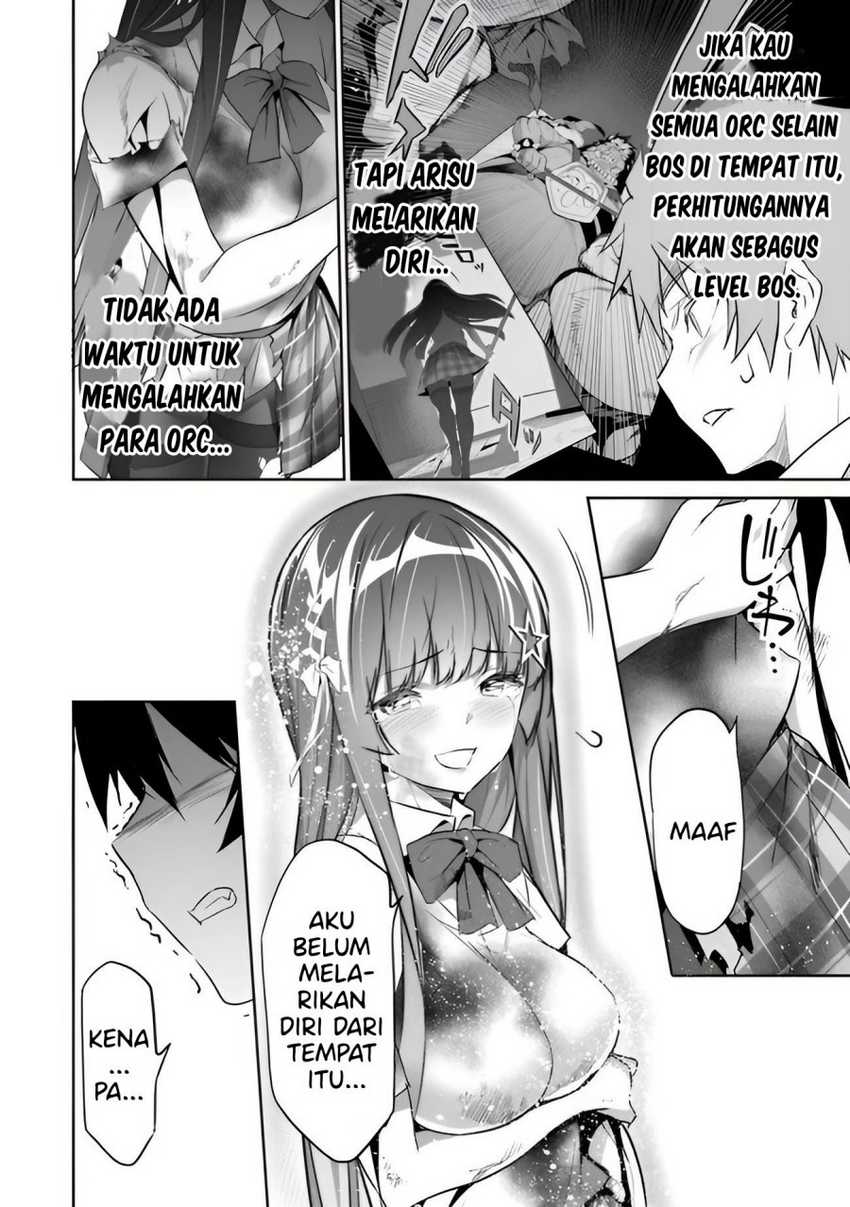 Boku wa Isekai de Fuyo Mahou to Shoukan Mahou wo Tenbin ni Kakeru Chapter 5 Gambar 13