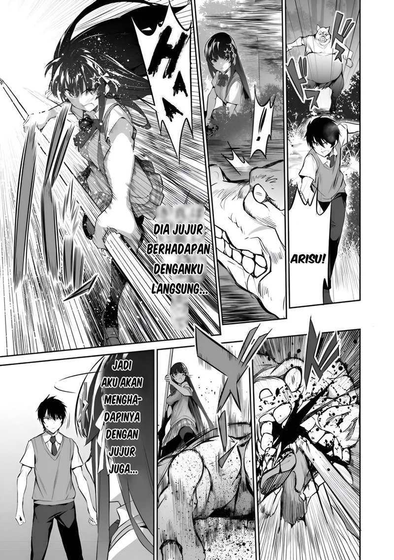 Boku wa Isekai de Fuyo Mahou to Shoukan Mahou wo Tenbin ni Kakeru Chapter 3 Gambar 10