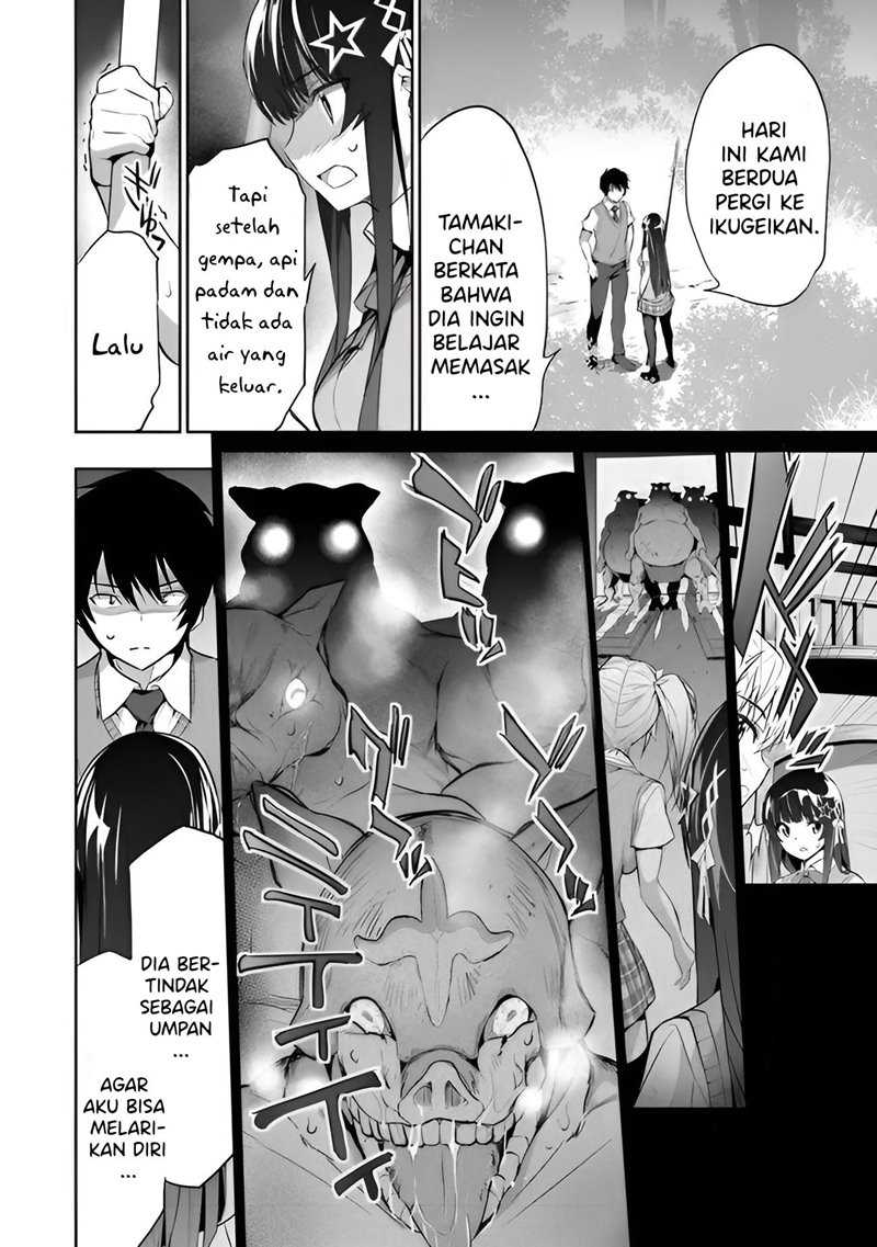 Boku wa Isekai de Fuyo Mahou to Shoukan Mahou wo Tenbin ni Kakeru Chapter 3 Gambar 5