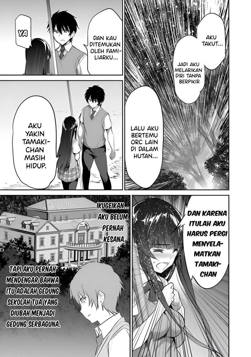 Boku wa Isekai de Fuyo Mahou to Shoukan Mahou wo Tenbin ni Kakeru Chapter 3 Gambar 6