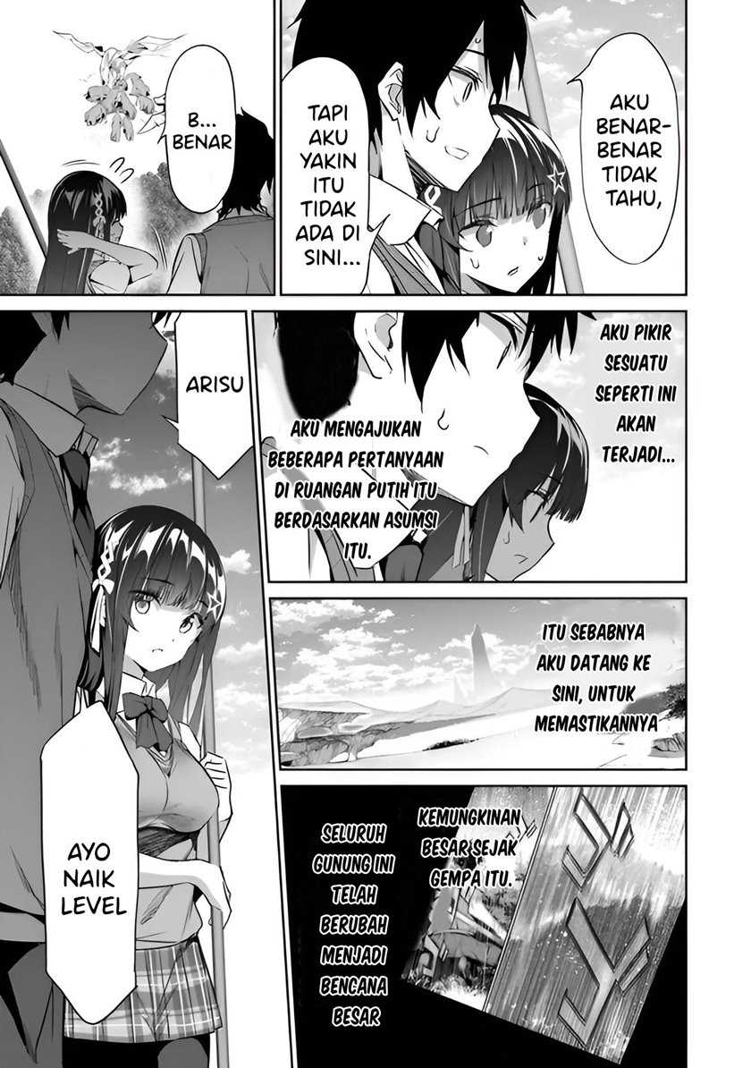 Boku wa Isekai de Fuyo Mahou to Shoukan Mahou wo Tenbin ni Kakeru Chapter 2 Gambar 25