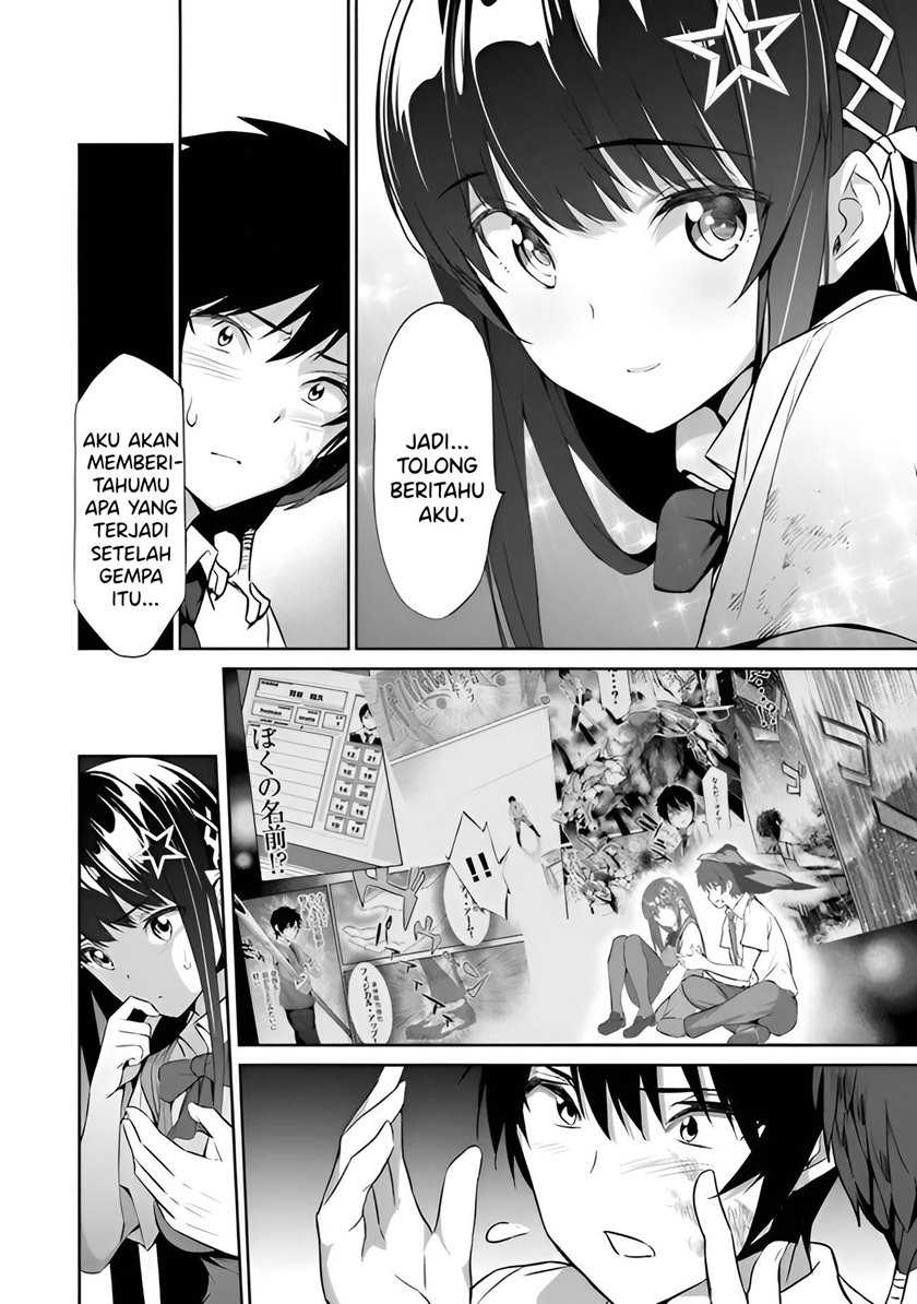 Boku wa Isekai de Fuyo Mahou to Shoukan Mahou wo Tenbin ni Kakeru Chapter 2 Gambar 5