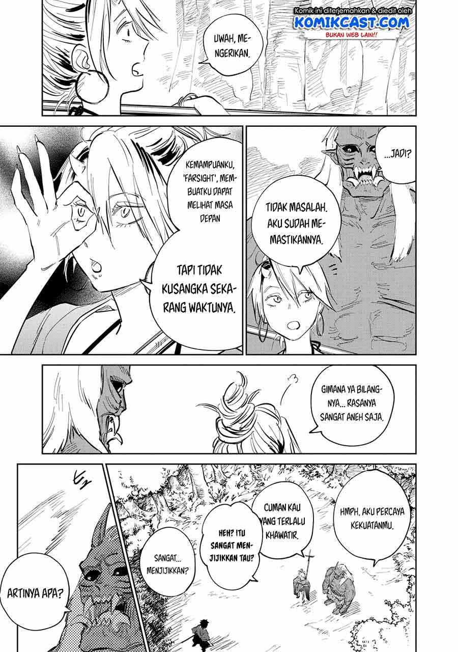 Kijin Gentoushou Chapter 2.4 Gambar 7