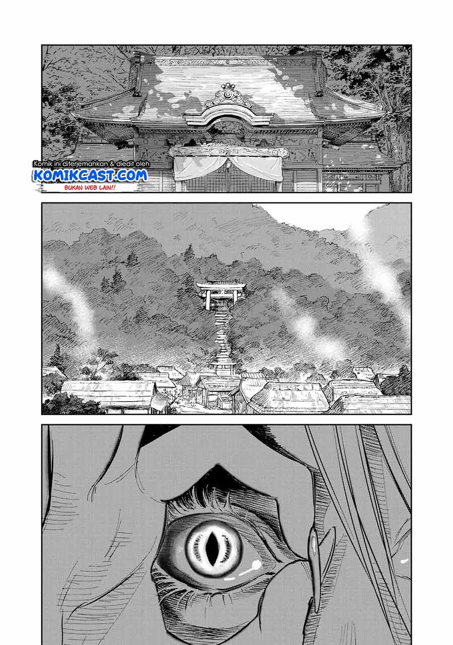 Kijin Gentoushou Chapter 1.5 Gambar 11