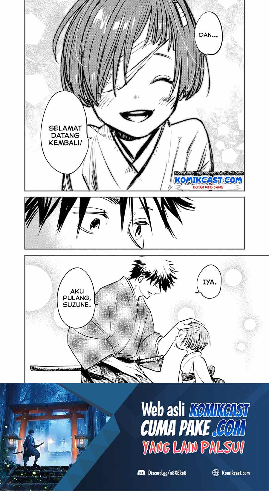 Baca Manga Kijin Gentoushou Chapter 1.5 Gambar 2