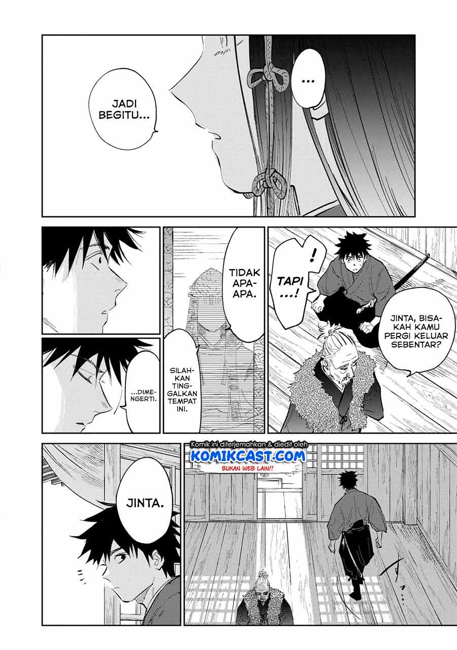 Kijin Gentoushou Chapter 1.5 Gambar 8