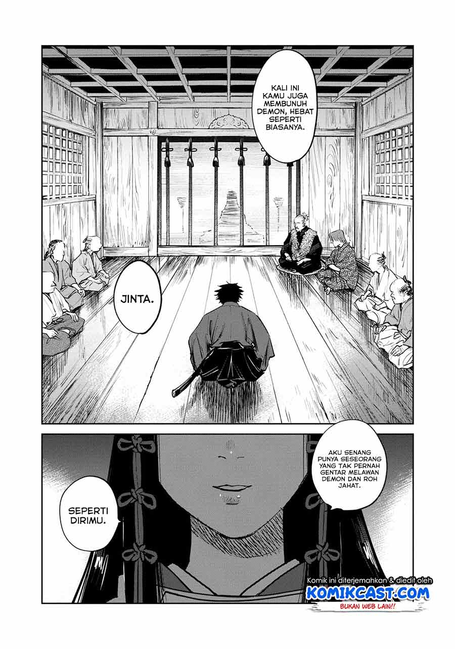 Kijin Gentoushou Chapter 1.3 Gambar 4