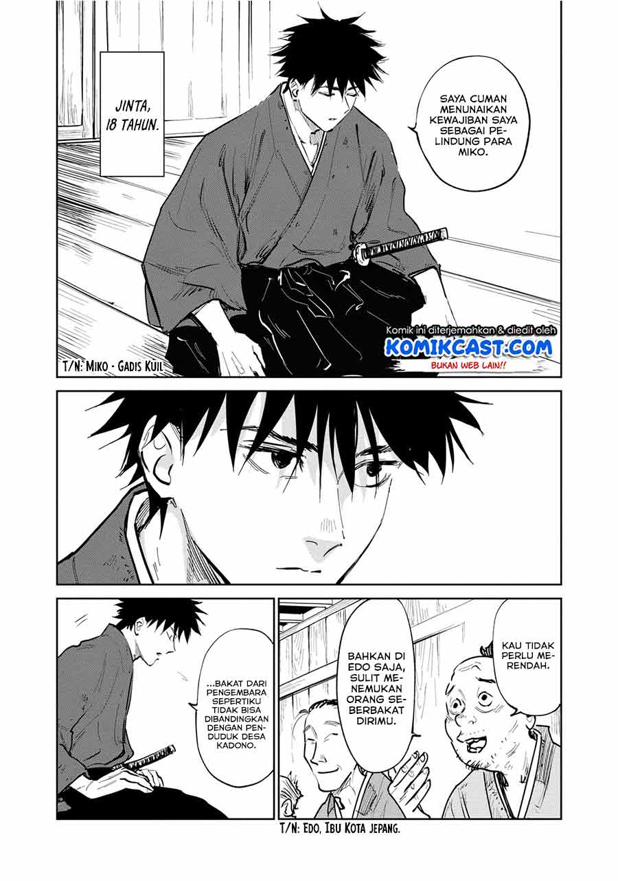 Kijin Gentoushou Chapter 1.3 Gambar 5