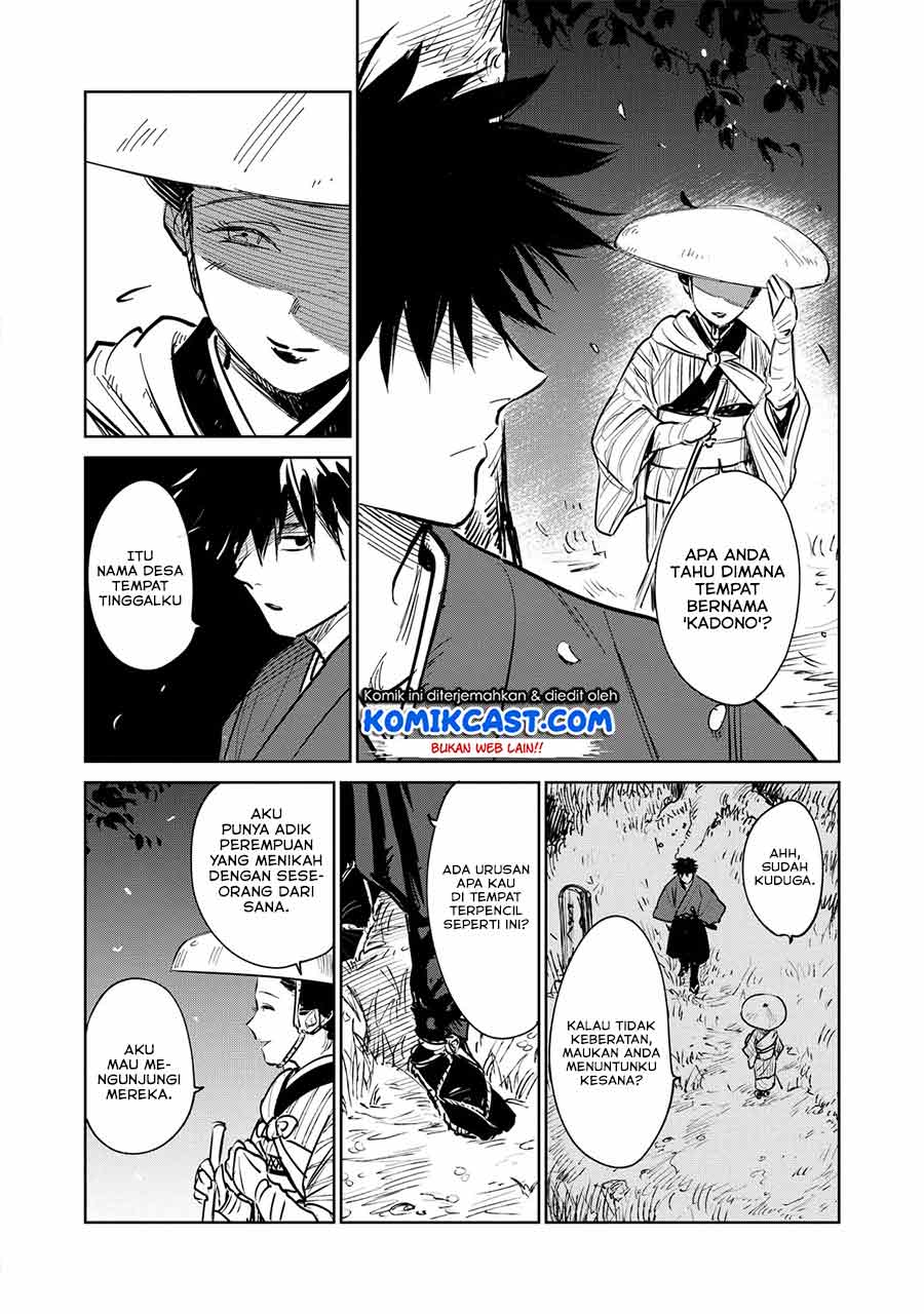 Kijin Gentoushou Chapter 1.2 Gambar 5