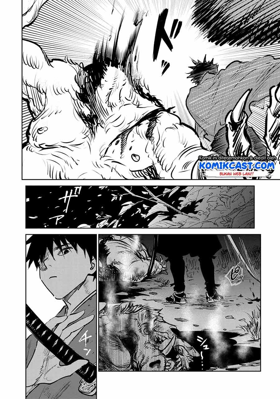 Kijin Gentoushou Chapter 1.2 Gambar 9