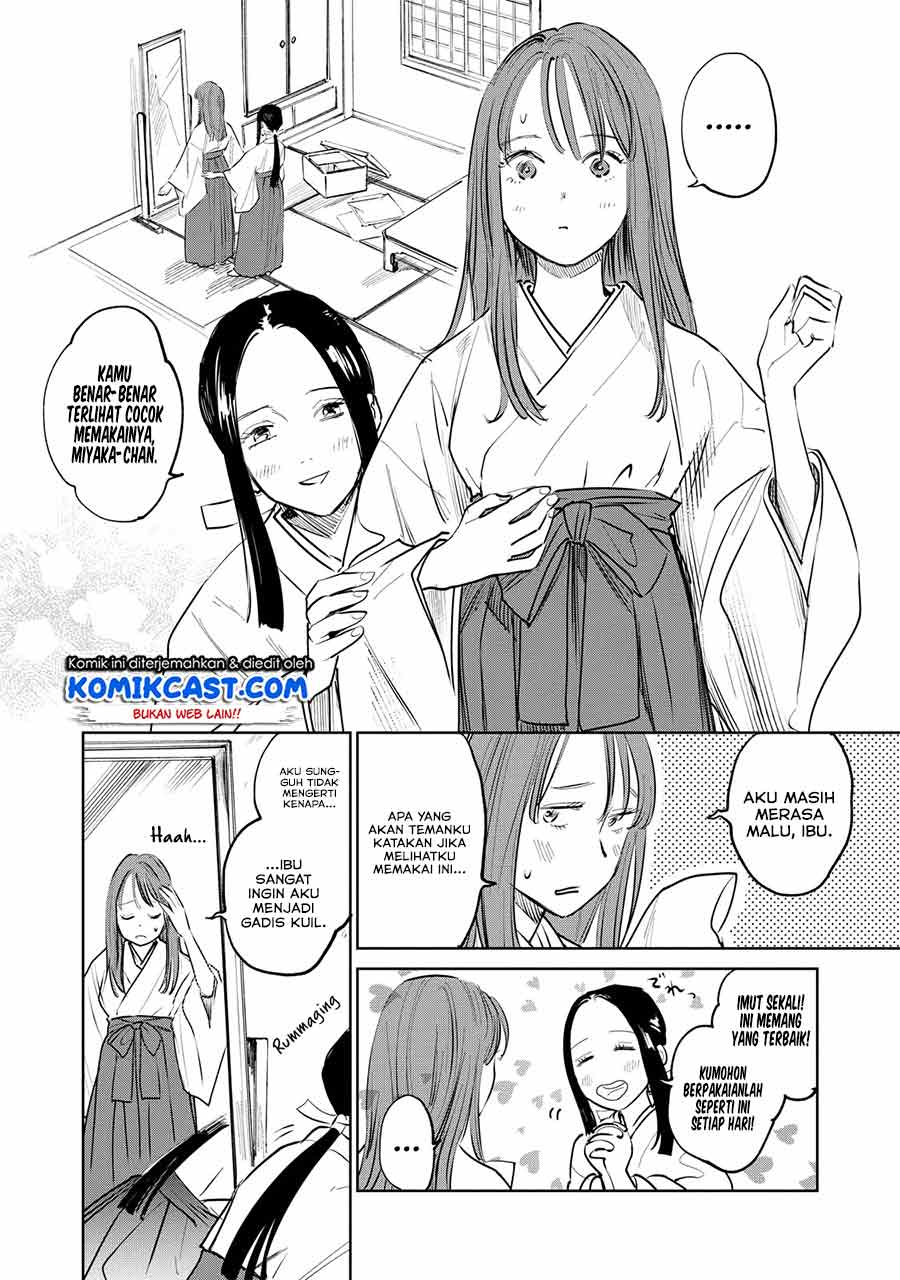 Kijin Gentoushou Chapter 1.1 Gambar 4