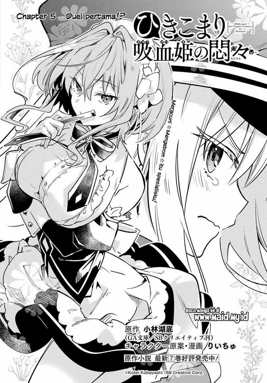 Hikikomari Kyuuketsuki no Monmon Chapter 5 Gambar 4