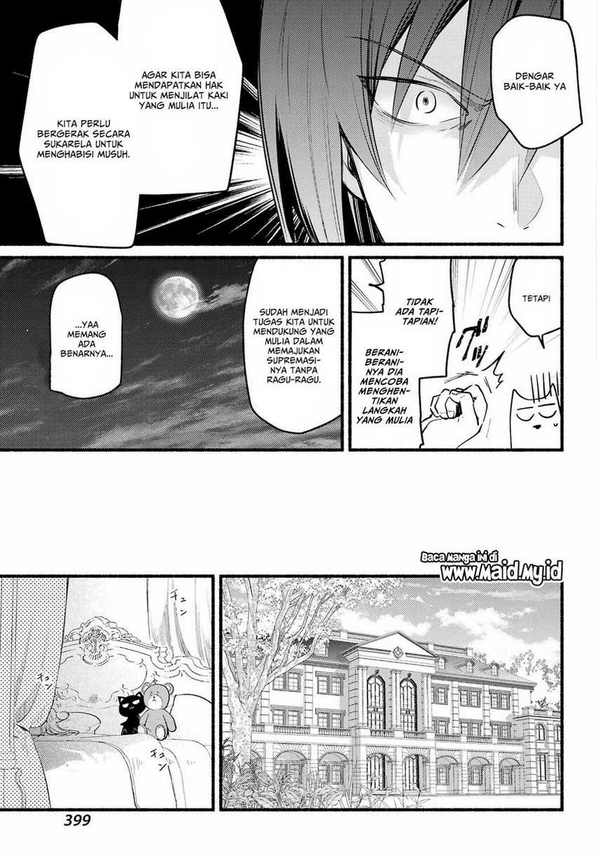 Hikikomari Kyuuketsuki no Monmon Chapter 4 Gambar 11