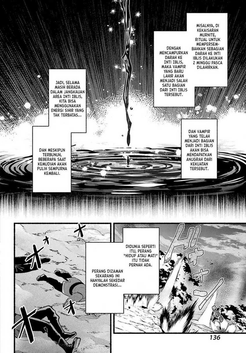 Hikikomari Kyuuketsuki no Monmon Chapter 3 Gambar 4