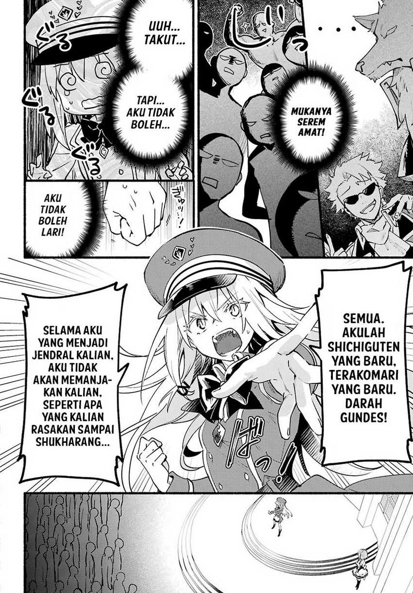 Hikikomari Kyuuketsuki no Monmon Chapter 2 Gambar 16