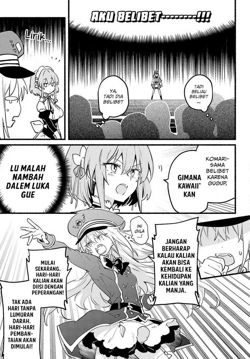 Hikikomari Kyuuketsuki no Monmon Chapter 2 Gambar 17