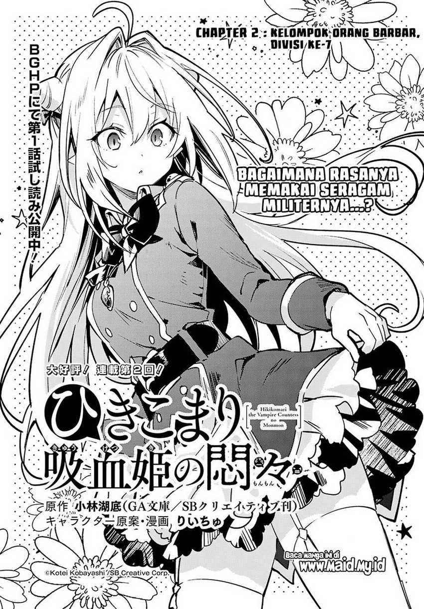 Hikikomari Kyuuketsuki no Monmon Chapter 2 Gambar 3