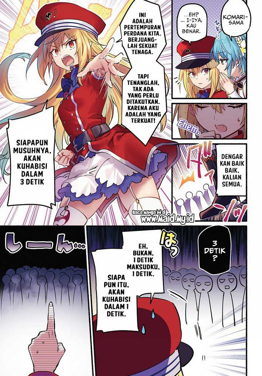 Hikikomari Kyuuketsuki no Monmon Chapter 1 Gambar 5