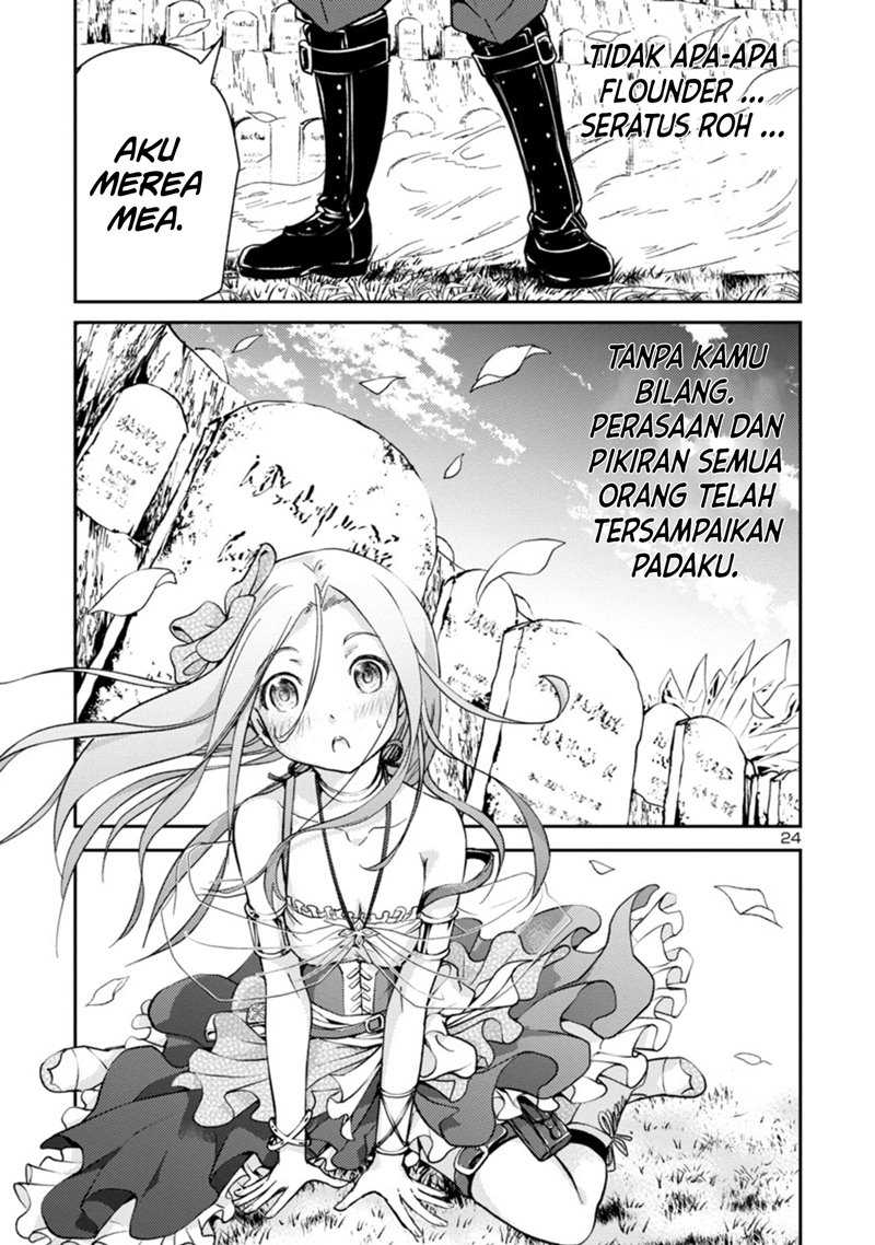 Hyakuma no Aruji  Chapter 1.2 Gambar 25