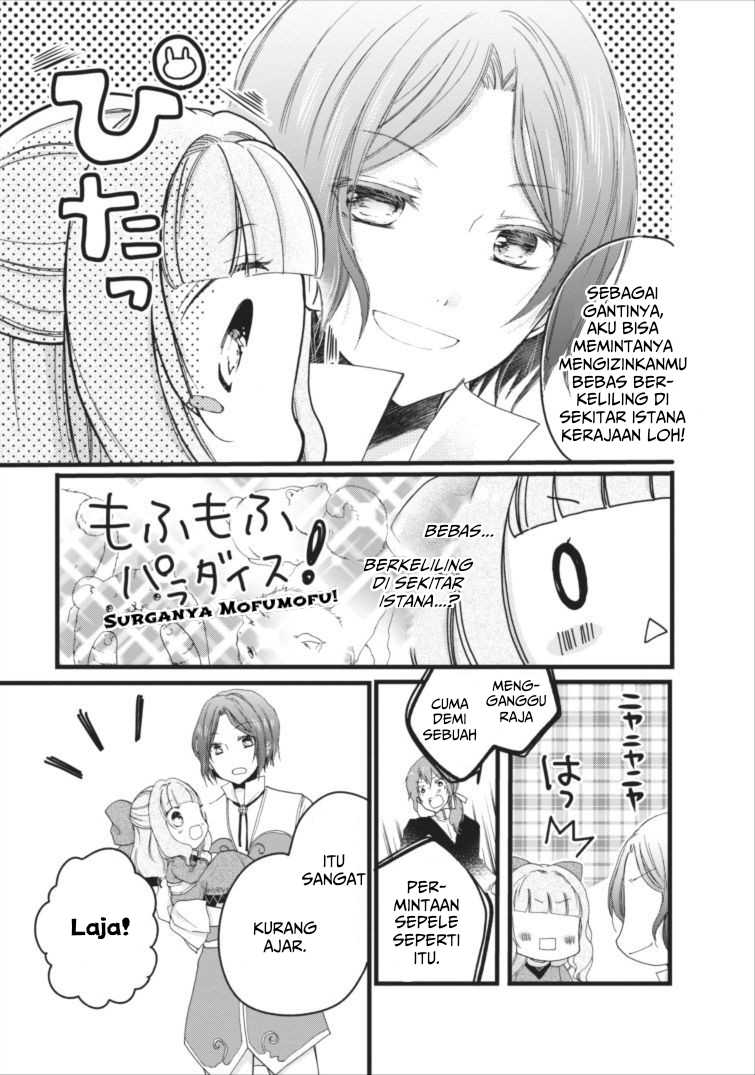 Isekai de Mofumofu Nadenade Suru Tame ni Ganbattemasu Chapter 2 Gambar 18