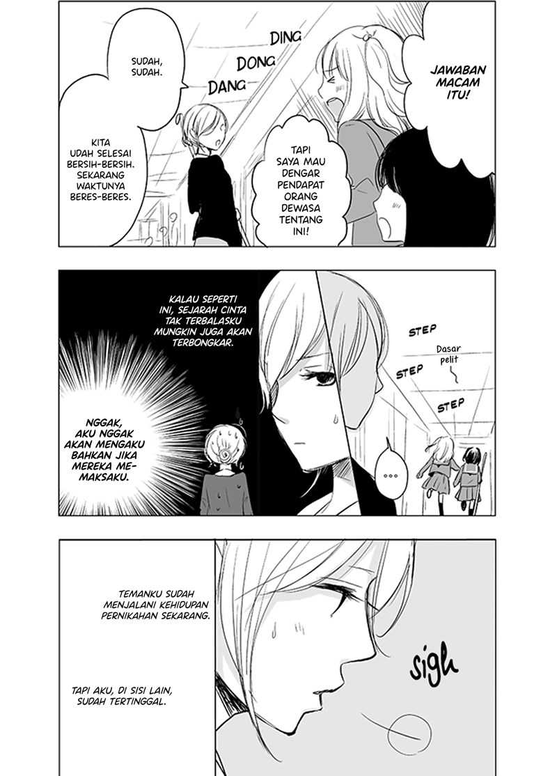 Ame to Kimi no Mukou Chapter 2 Gambar 5