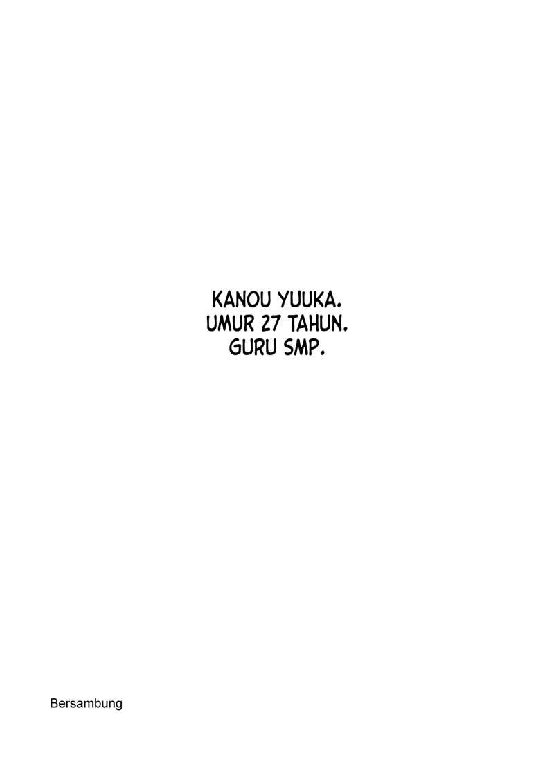 Ame to Kimi no Mukou Chapter 2 Gambar 6