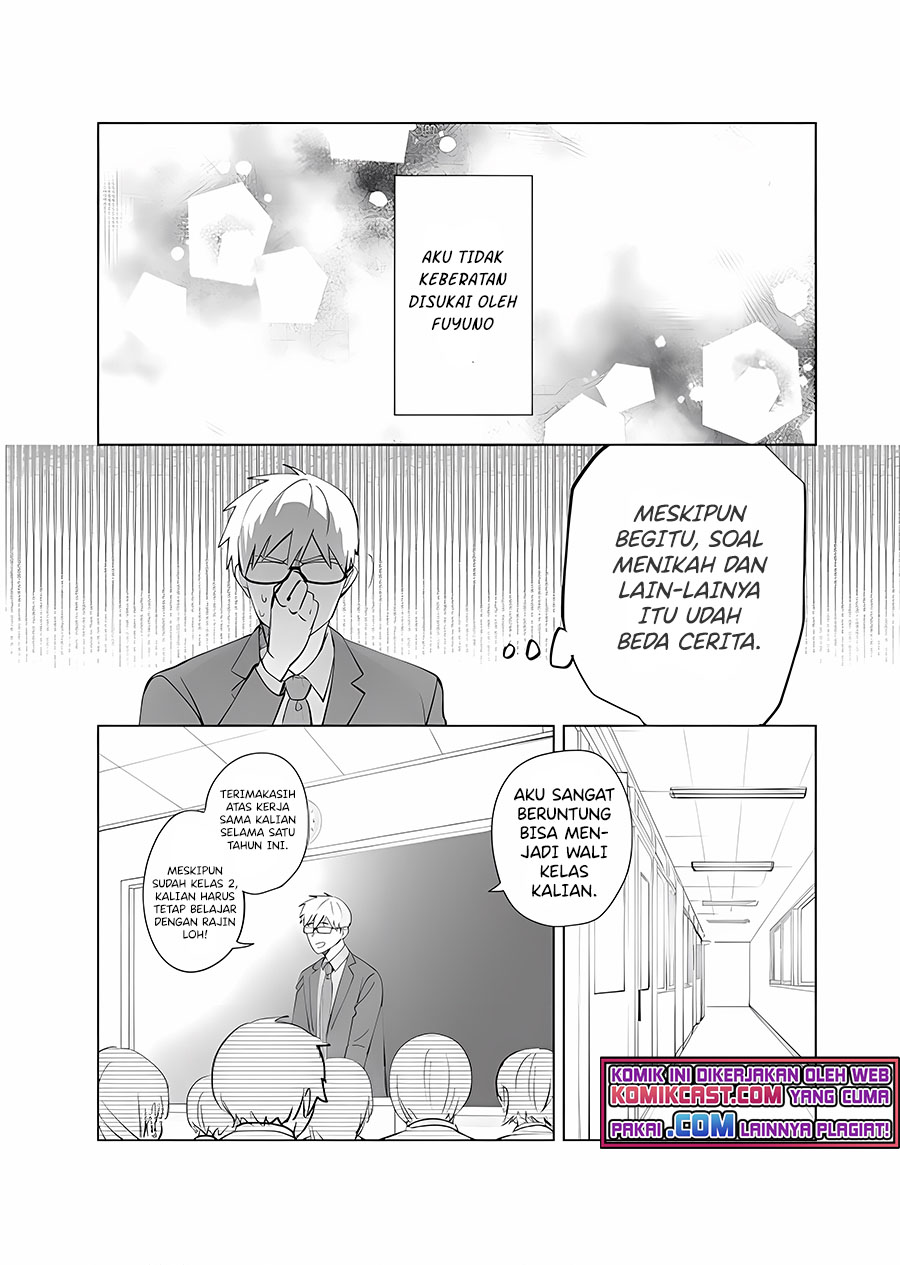 Oshieko Kara Nigerarenai Chapter 6 Gambar 25