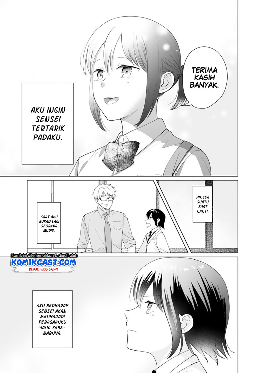 Oshieko Kara Nigerarenai Chapter 5 Gambar 30