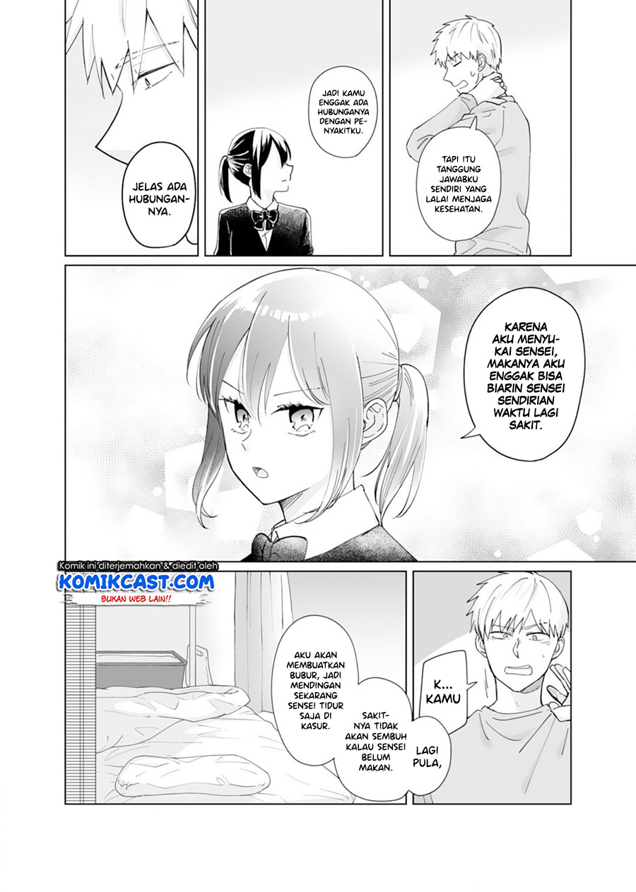 Oshieko Kara Nigerarenai Chapter 4 Gambar 11