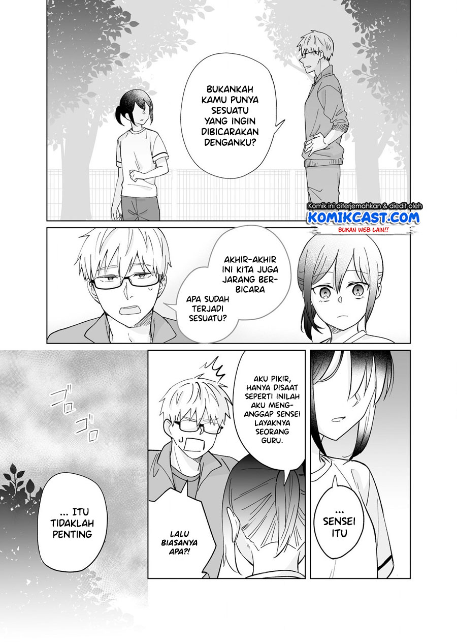 Oshieko Kara Nigerarenai Chapter 3 Gambar 16