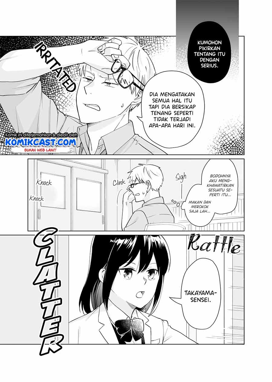 Oshieko Kara Nigerarenai Chapter 2 Gambar 18