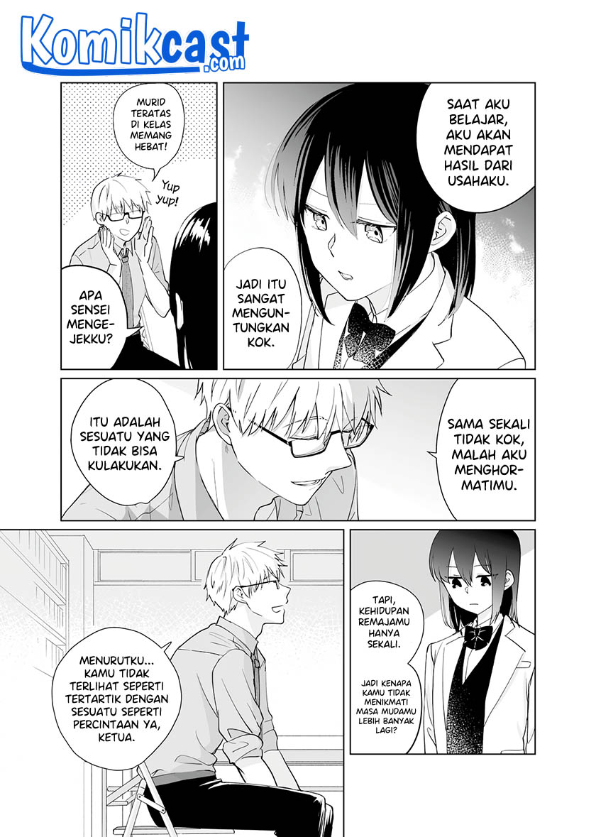 Oshieko Kara Nigerarenai Chapter 1 Gambar 12