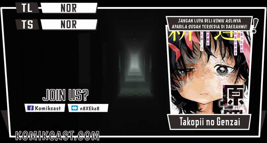 Baca Komik Takopii no Genzai Chapter 1 Gambar 1