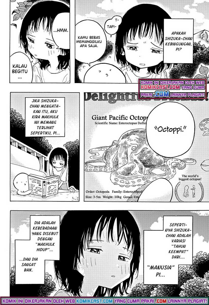 Takopii no Genzai Chapter 1 Gambar 6