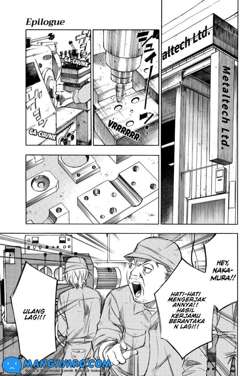 Baca Manga Hone ga Kusaru Made Chapter 94.5 Gambar 2