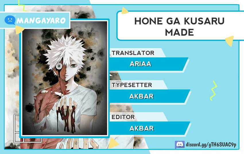 Baca Komik Hone ga Kusaru Made Chapter 94 Gambar 1