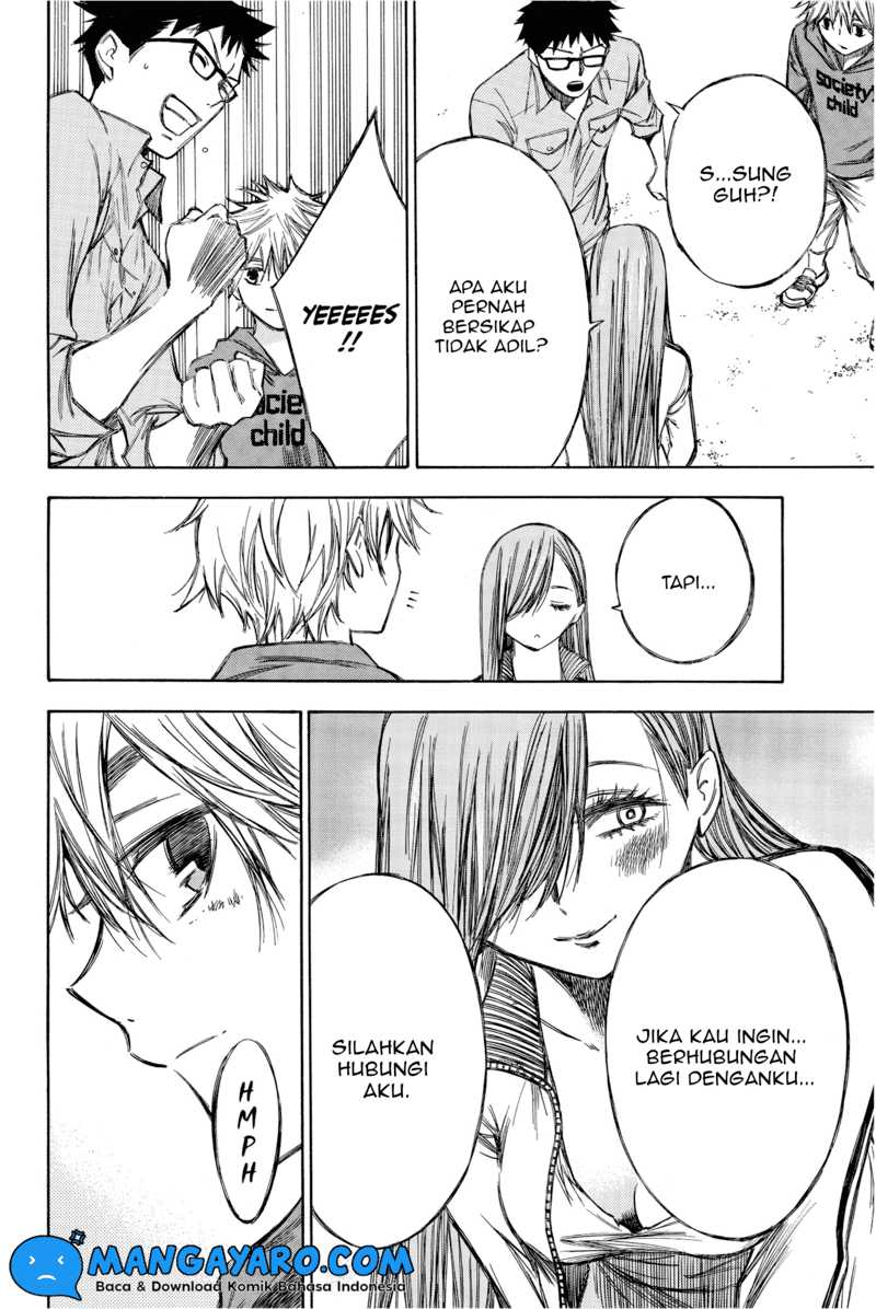 Hone ga Kusaru Made Chapter 73 Gambar 9