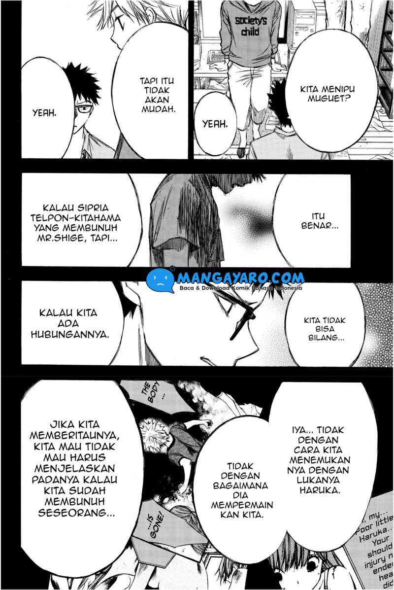 Hone ga Kusaru Made Chapter 72 Gambar 3