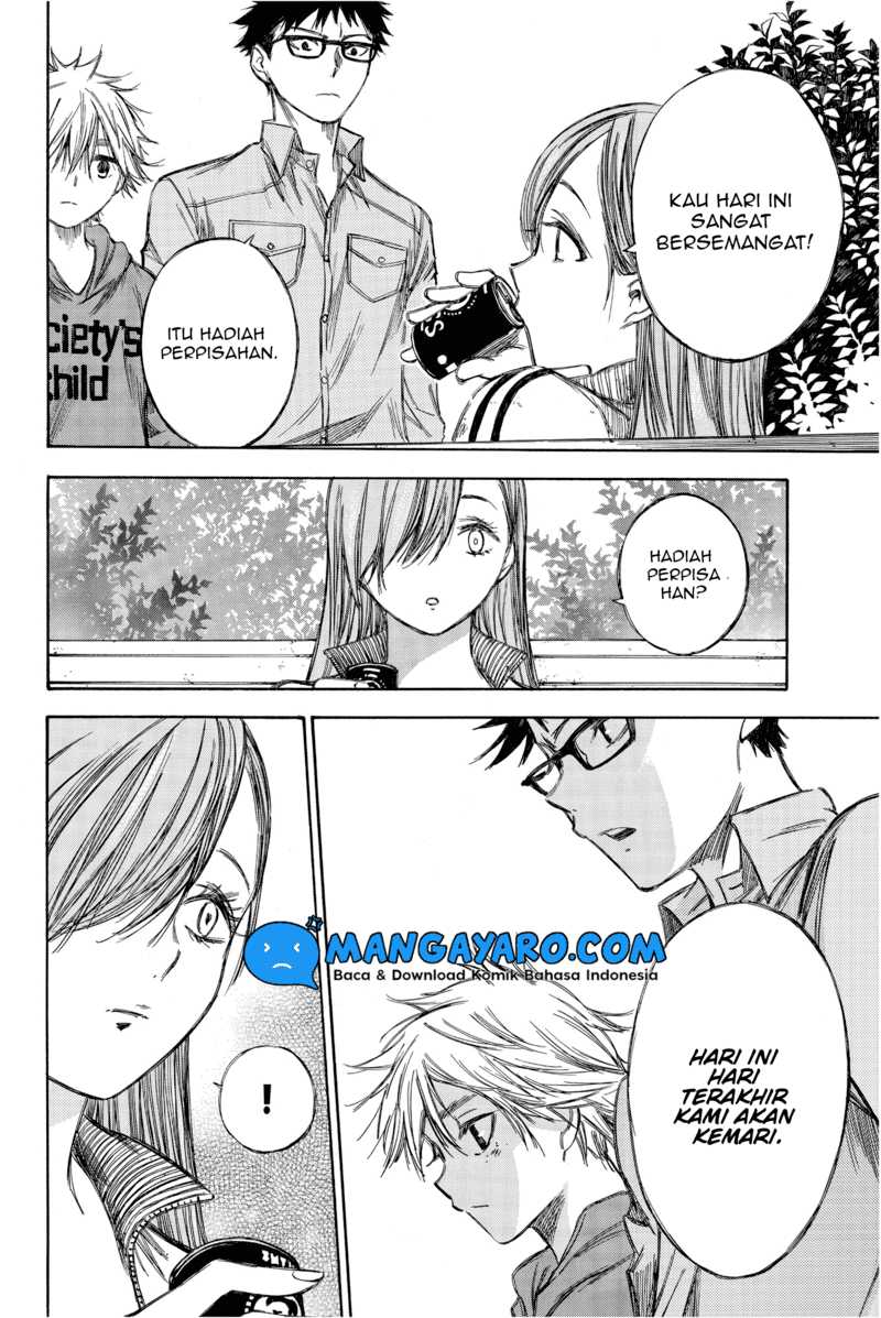 Hone ga Kusaru Made Chapter 71 Gambar 14